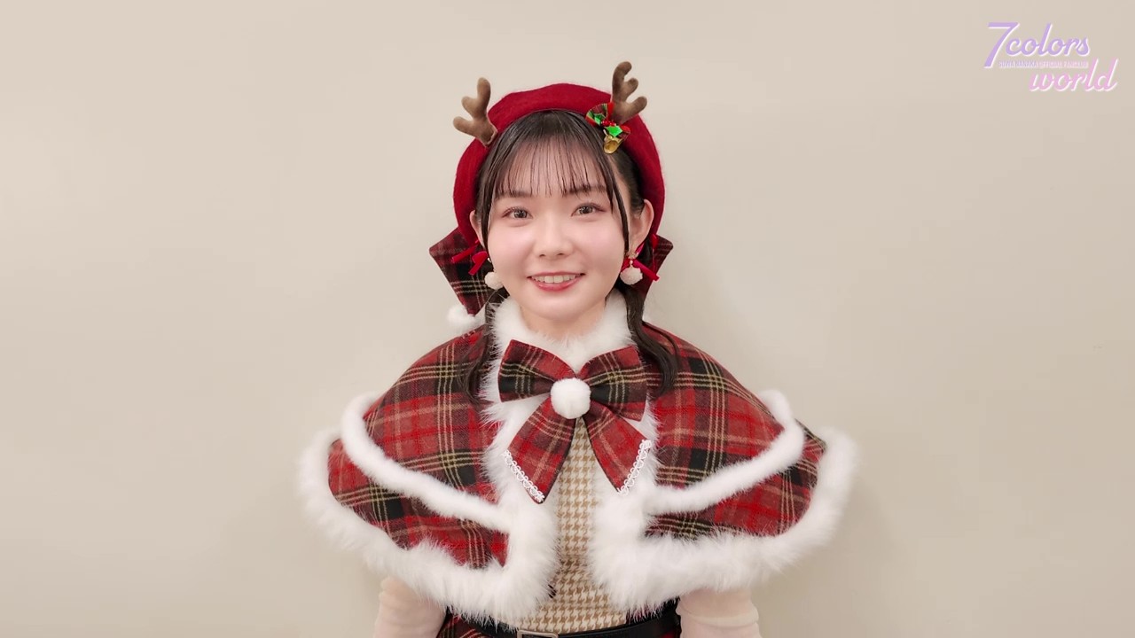 【♡コメント到着】「諏訪ななか７colors world Tourist Meeting〜Holly Holiday〜」終演後コメント動画