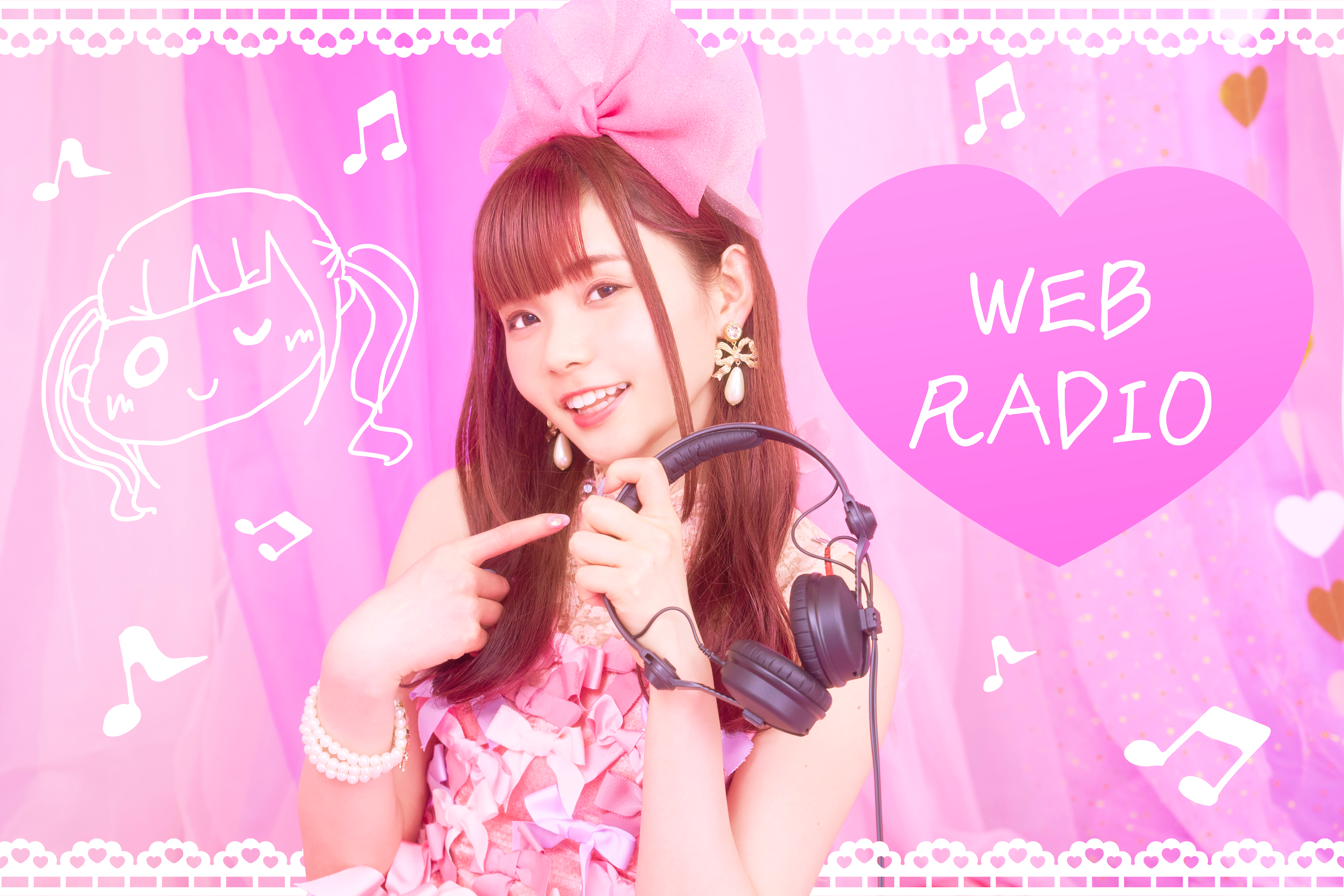 諏訪ななかのWEB RADIO『すわわInn.』#95