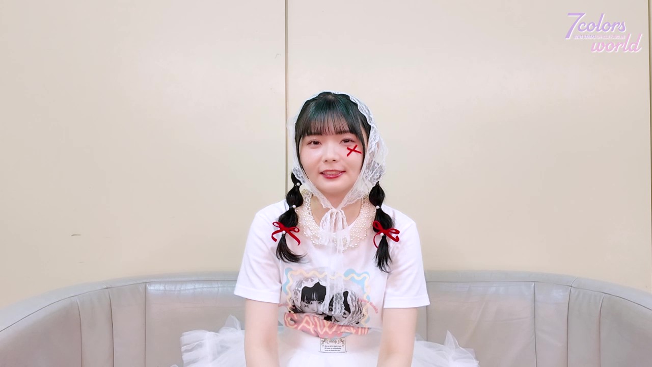 【♡コメント到着】「諏訪ななか＆大西亜玖璃コラボライブ ～Columbia Cawaii Collaboration Chapter2～」終演後コメント動画