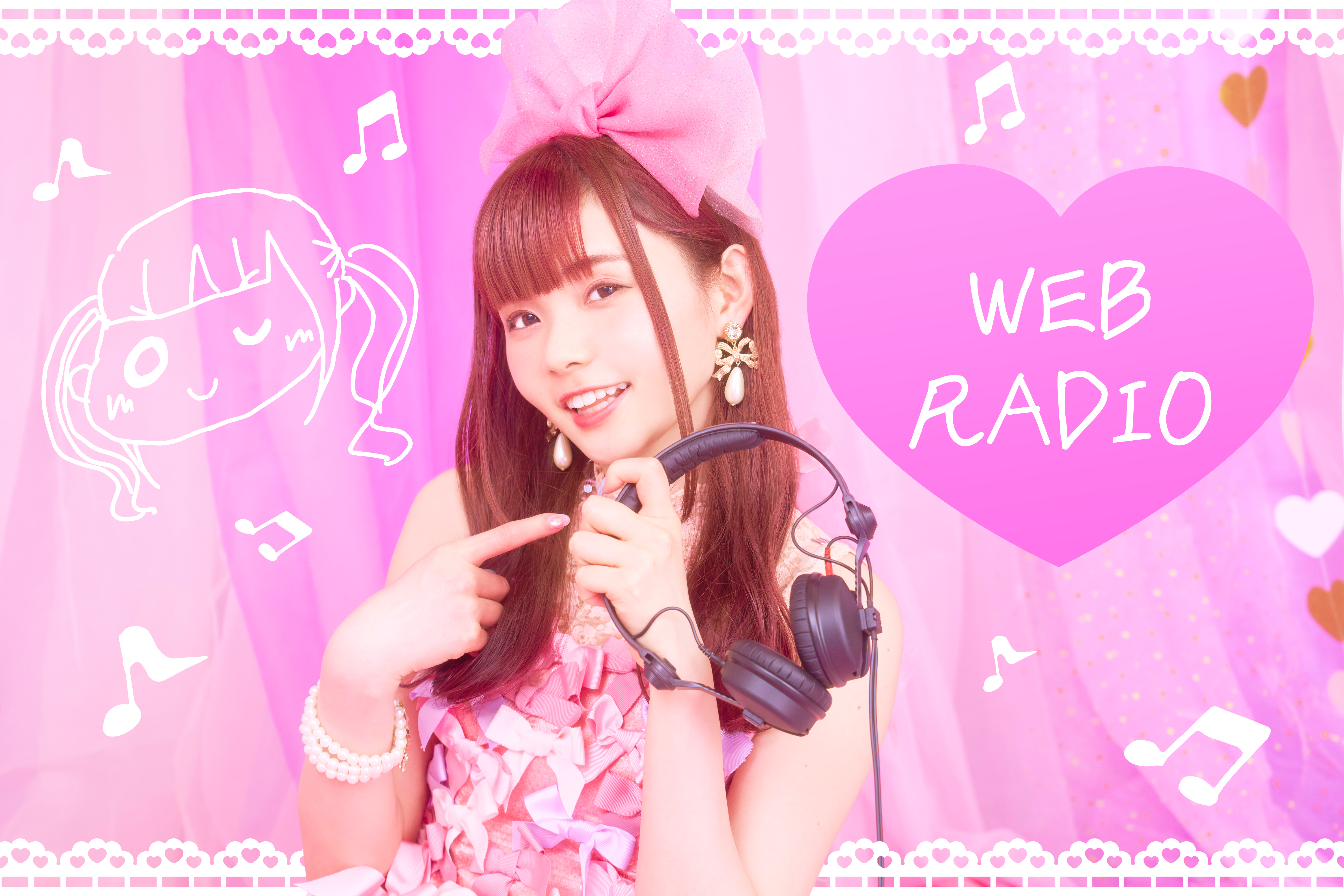 諏訪ななかのWEB RADIO『すわわInn.』#74