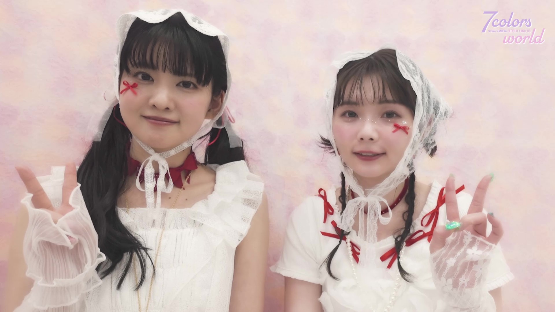 【♡コメント到着】「諏訪ななか＆大西亜玖璃コラボライブ ～Columbia Cawaii Collaboration Chapter2～」撮影コメント動画	