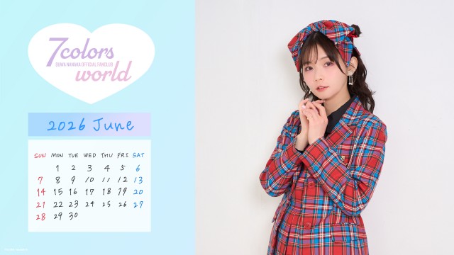 2026年6月
